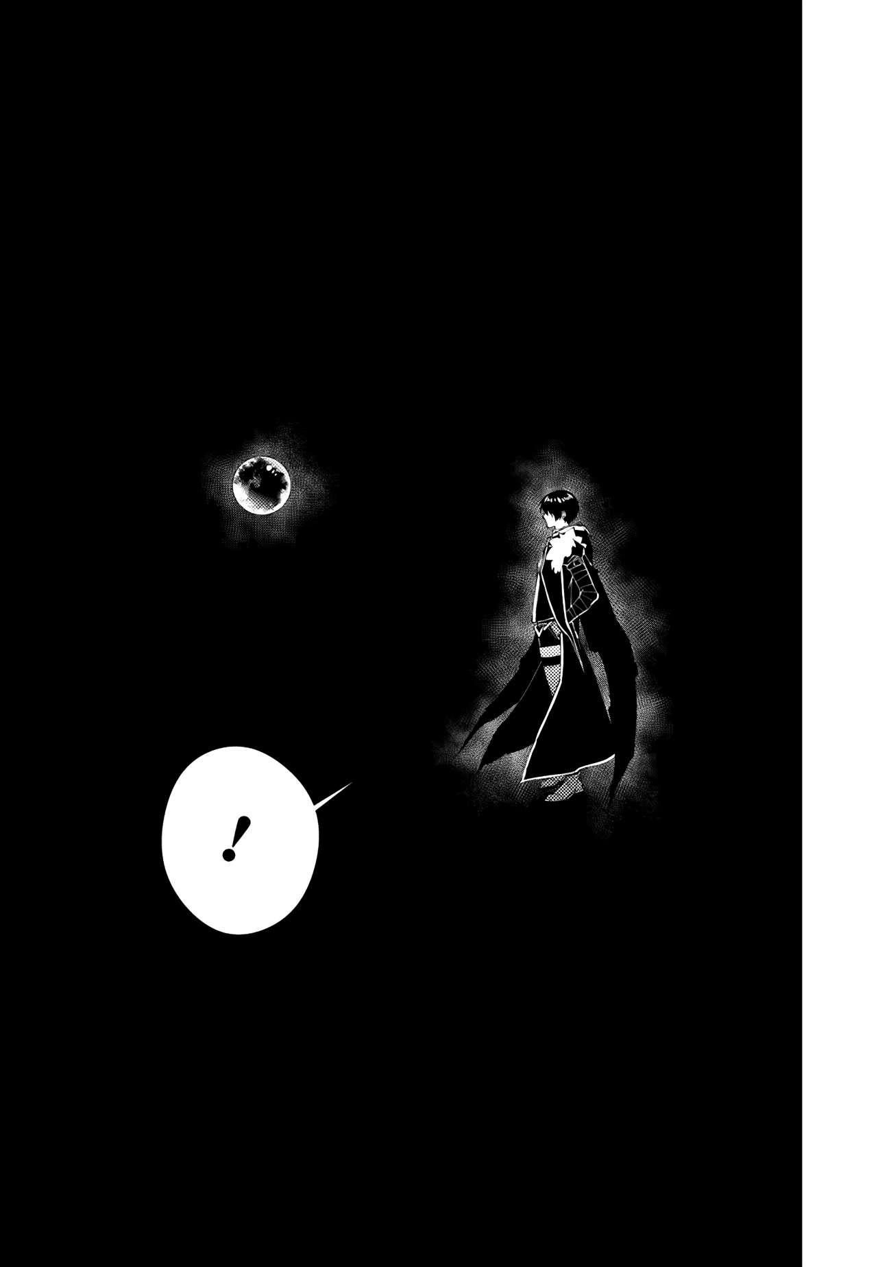 The Hero Who Seeks Revenge Shall Exterminate with Darkness, Chapter 73 image 03